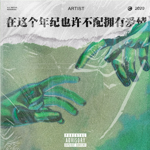 搡老岳熟女岩崎千鹤
